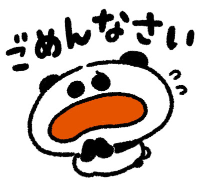 かやの写メ